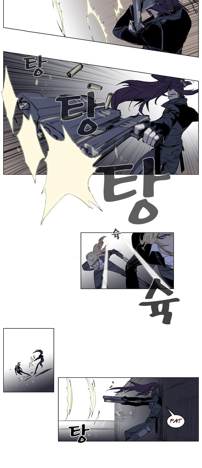 Read Noblesse TR Manga Online