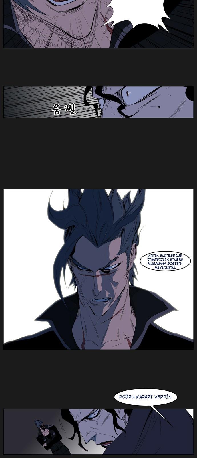 Read Noblesse TR Manga Online