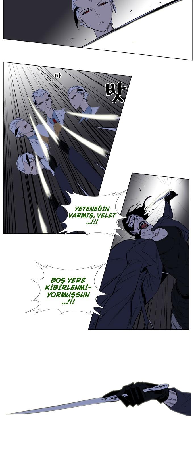 Read Noblesse TR Manga Online