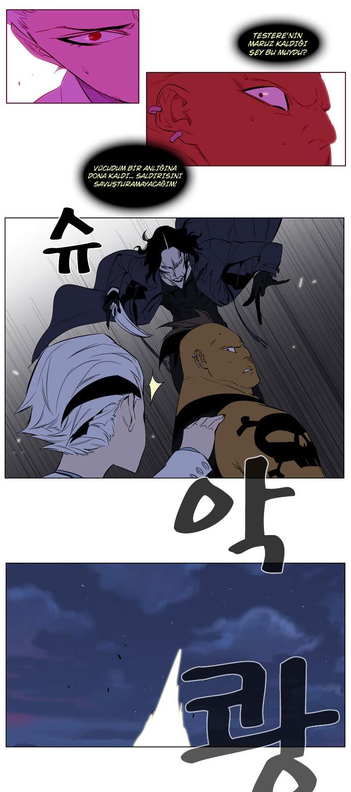 Read Noblesse TR Manga Online