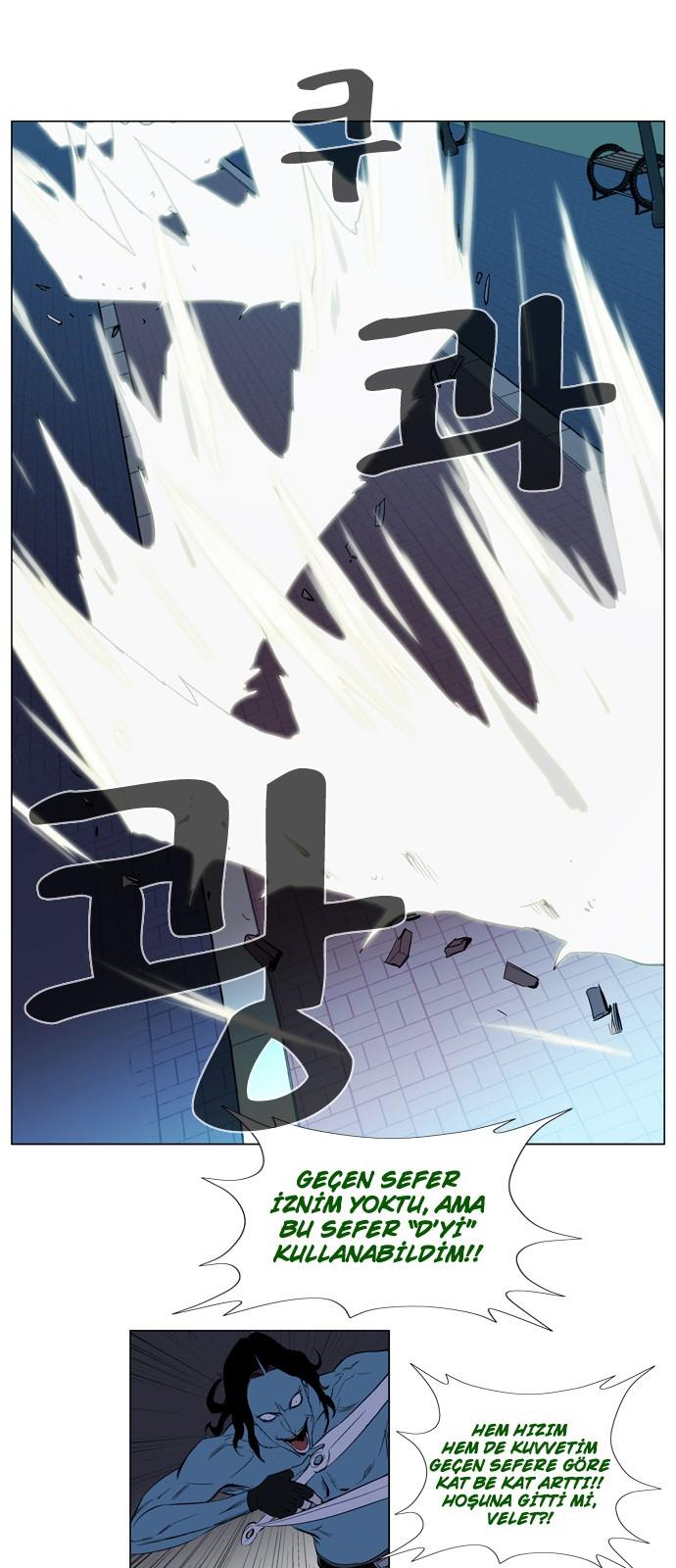 Read Noblesse TR Manga Online