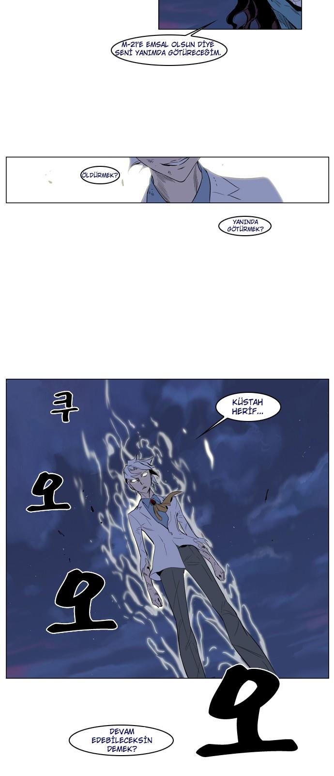 Read Noblesse TR Manga Online