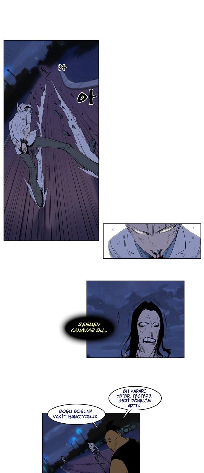 Read Noblesse TR Manga Online
