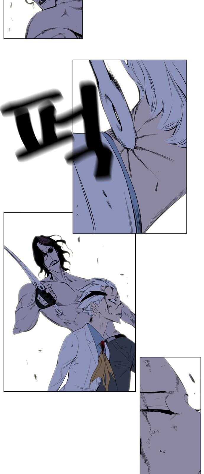 Read Noblesse TR Manga Online
