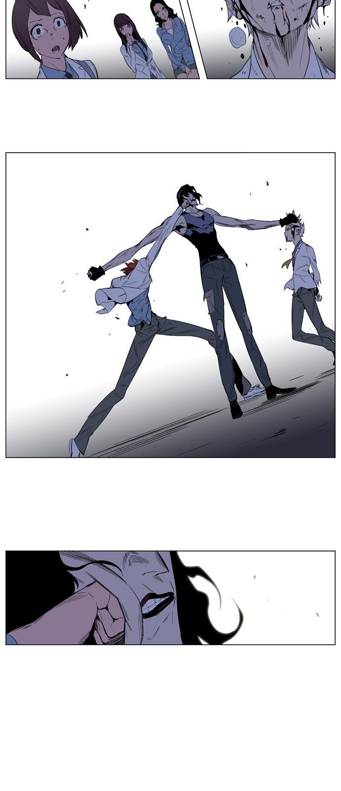 Read Noblesse TR Manga Online