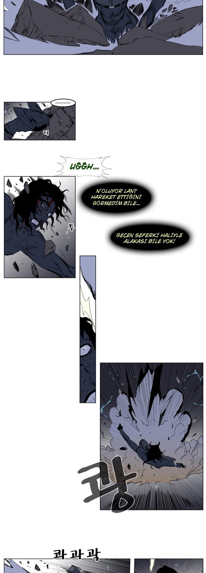 Read Noblesse TR Manga Online