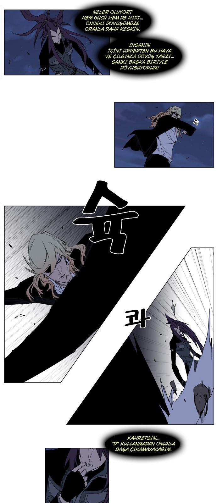 Read Noblesse TR Manga Online