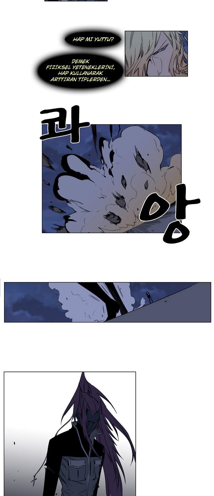 Read Noblesse TR Manga Online