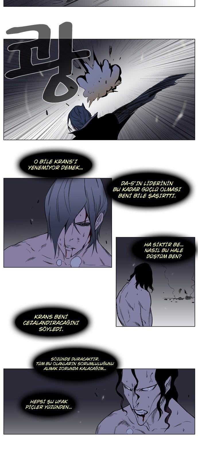 Read Noblesse TR Manga Online