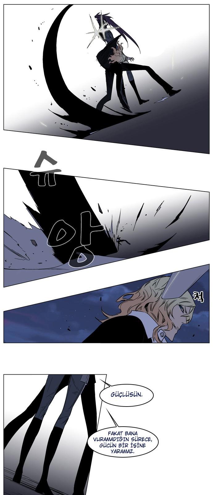 Read Noblesse TR Manga Online