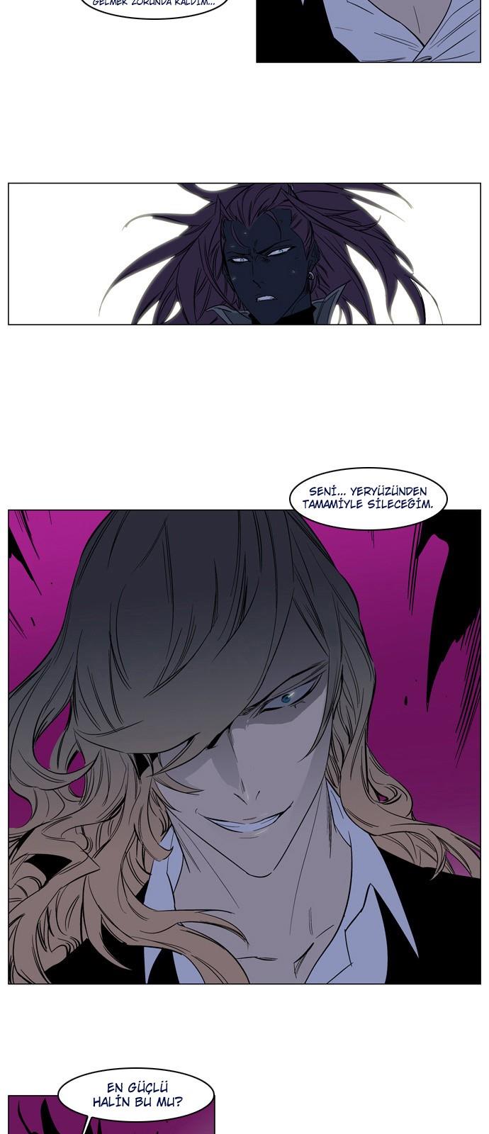 Read Noblesse TR Manga Online