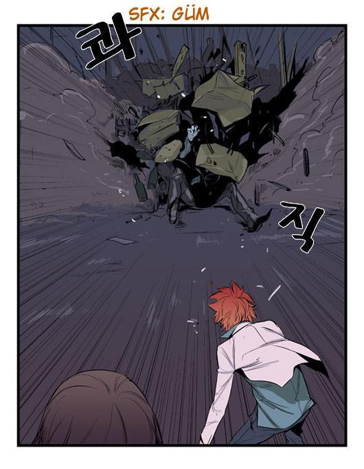 Read Noblesse TR Manga Online