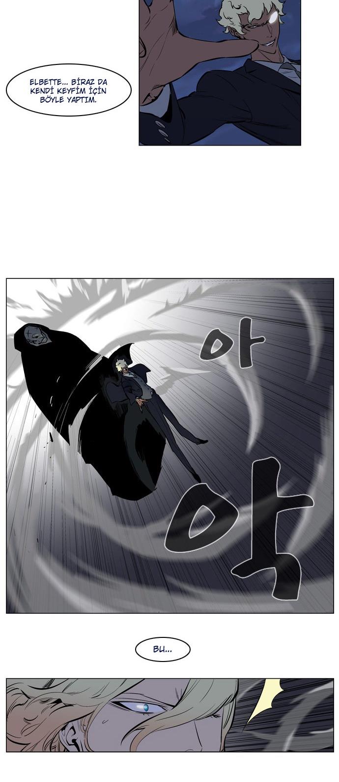Read Noblesse TR Manga Online