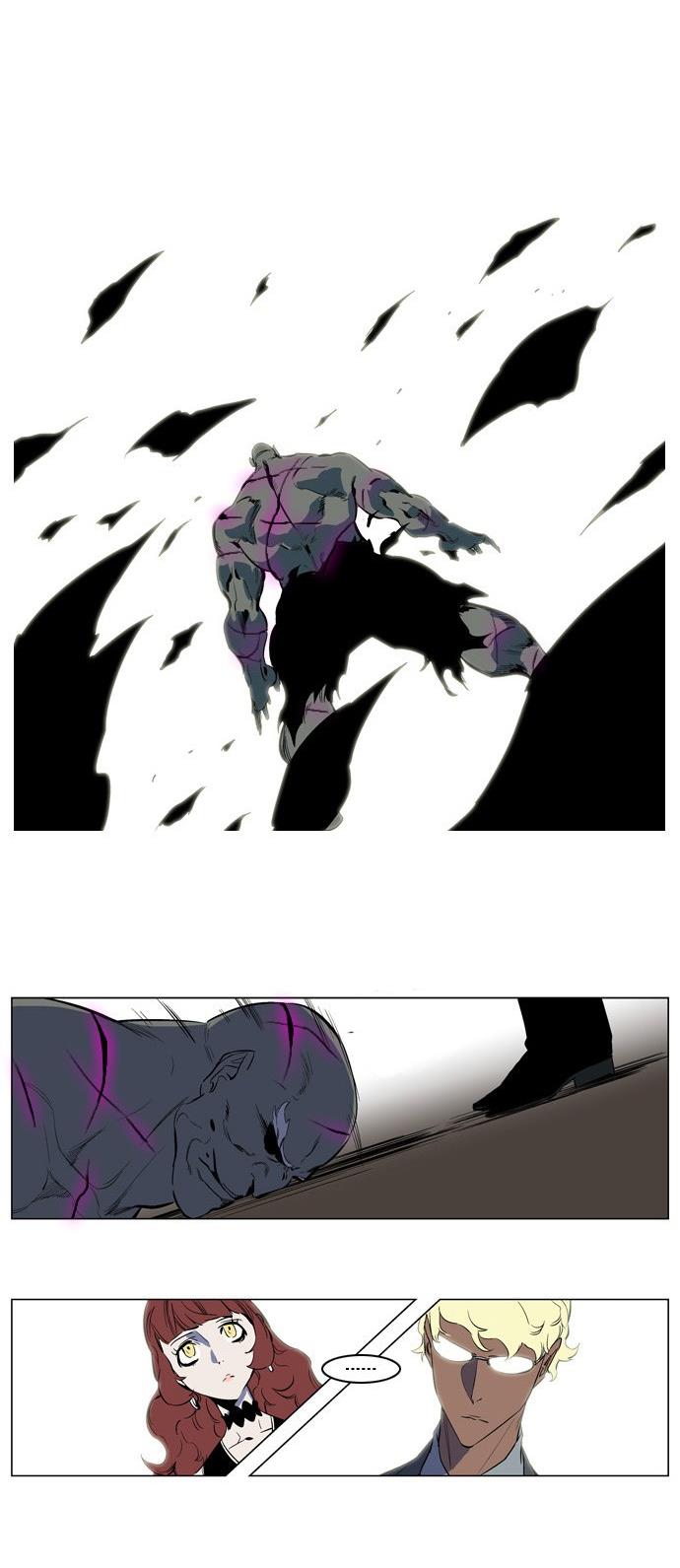 Read Noblesse TR Manga Online