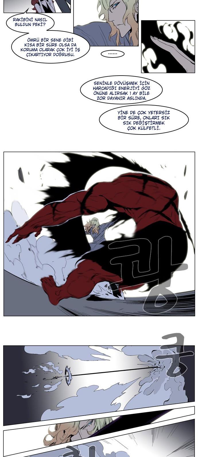 Read Noblesse TR Manga Online