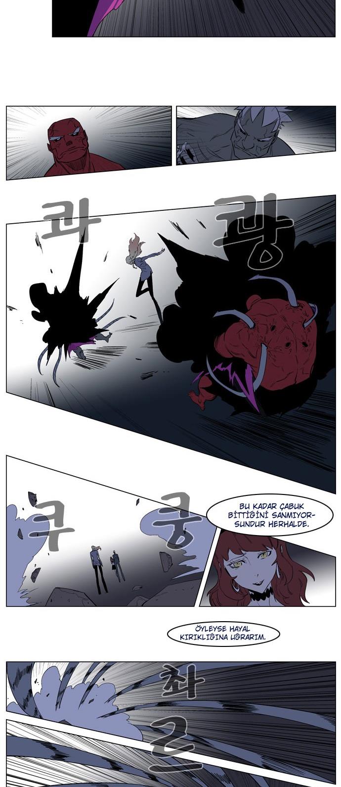 Read Noblesse TR Manga Online