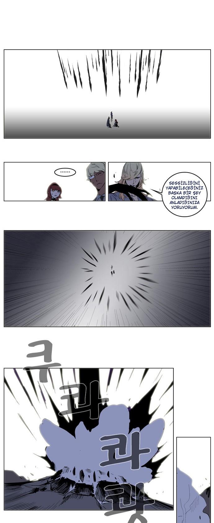 Read Noblesse TR Manga Online