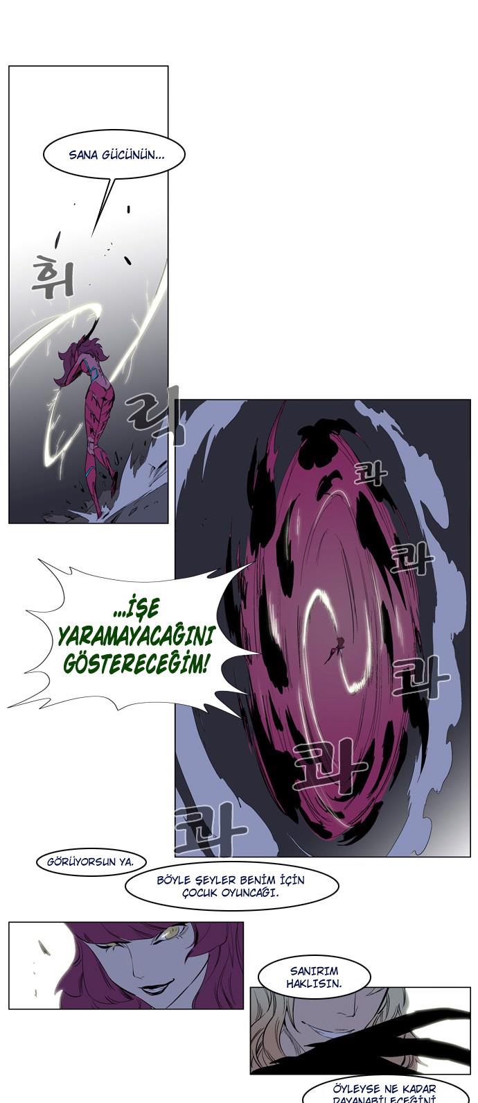 Read Noblesse TR Manga Online