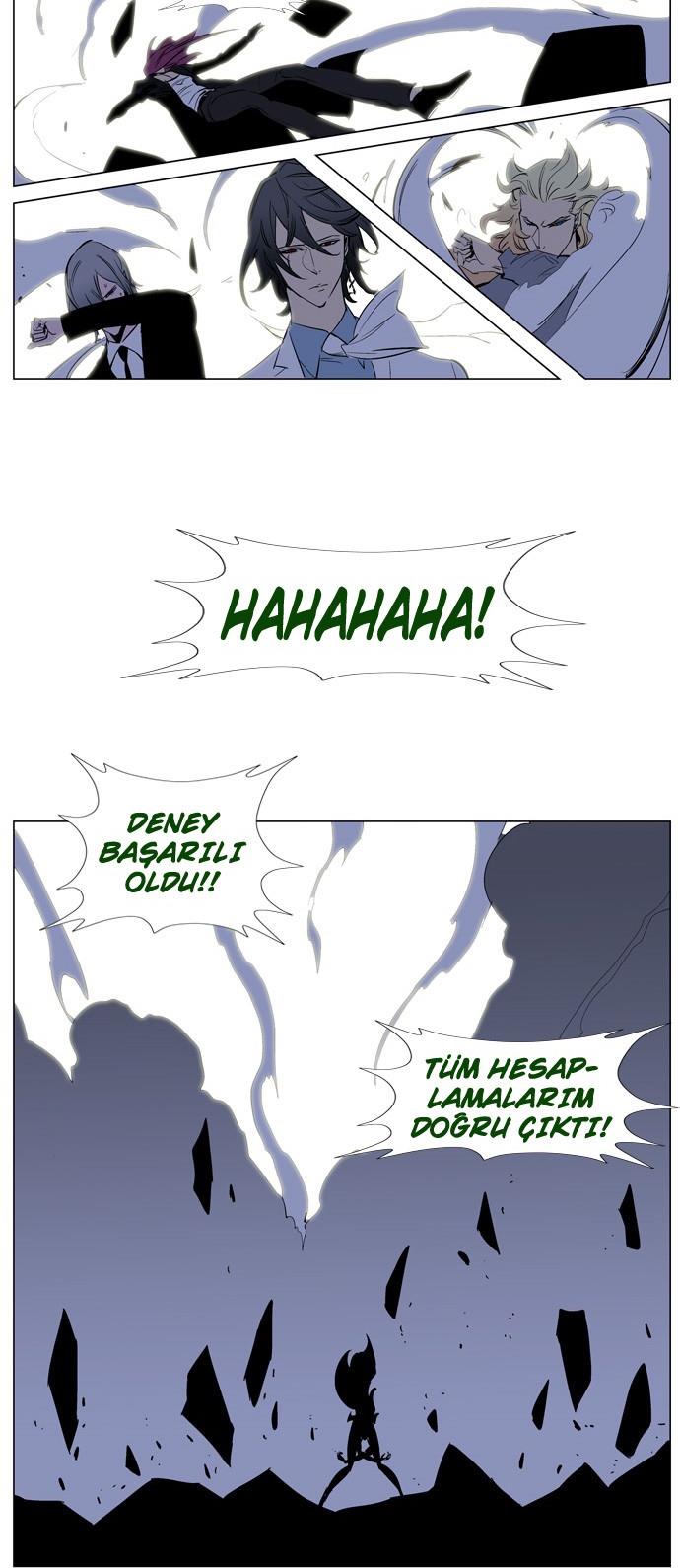 Read Noblesse TR Manga Online