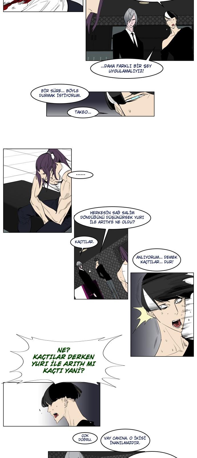 Read Noblesse TR Manga Online