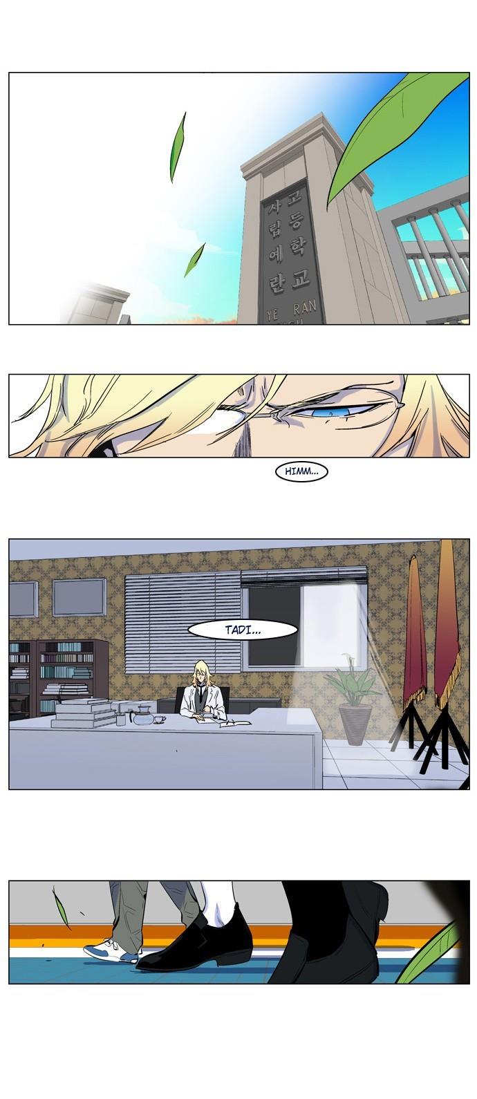 Read Noblesse TR Manga Online