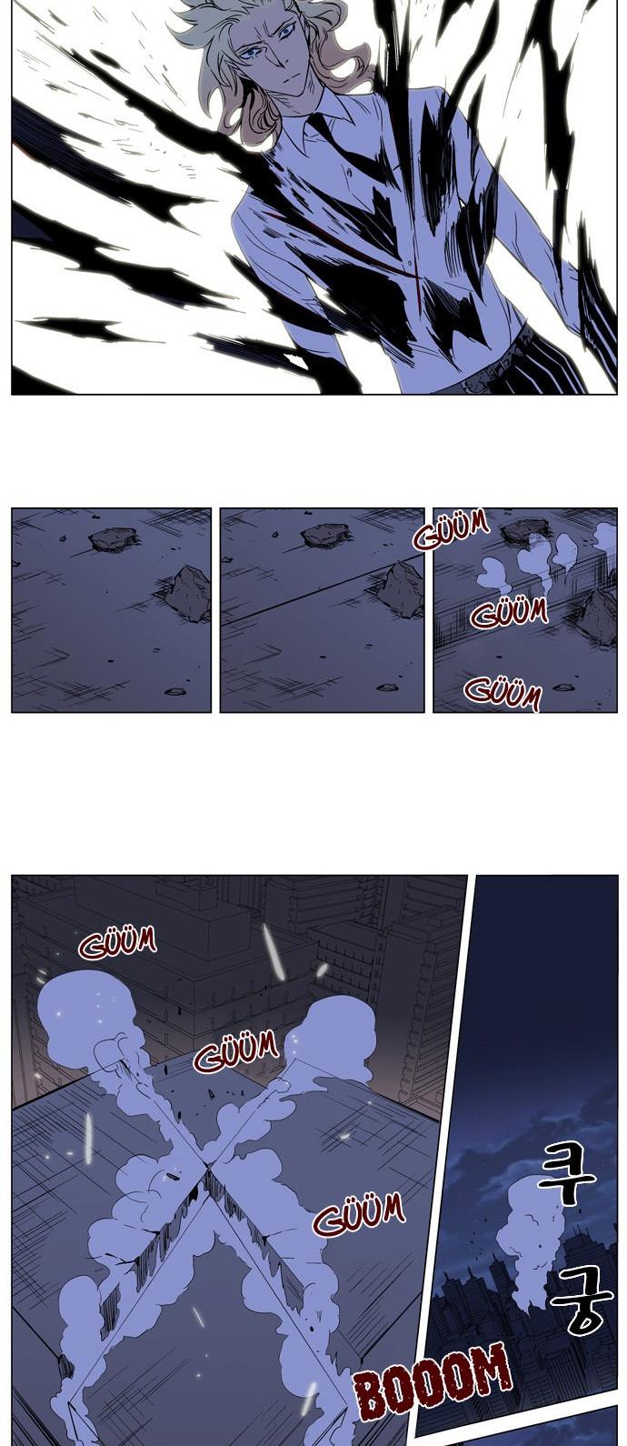 Read Noblesse TR Manga Online