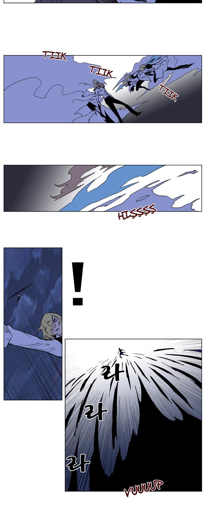 Read Noblesse TR Manga Online