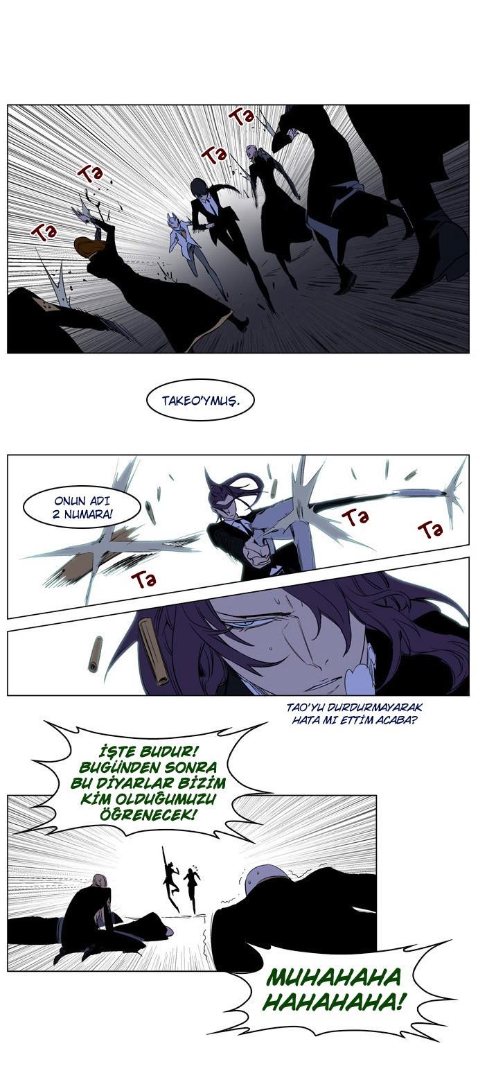 Read Noblesse TR Manga Online