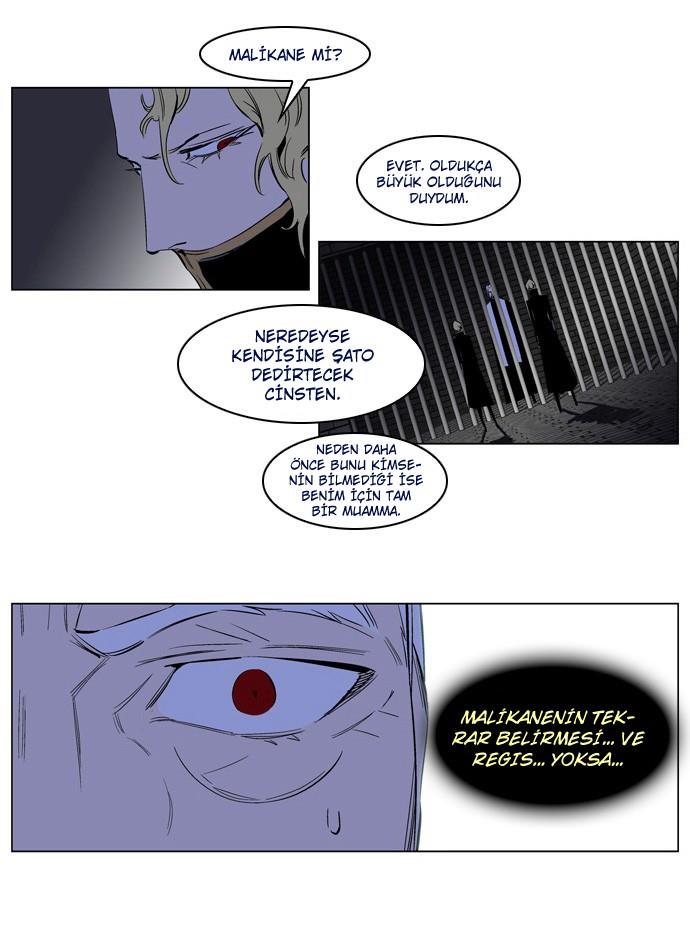 Read Noblesse TR Manga Online