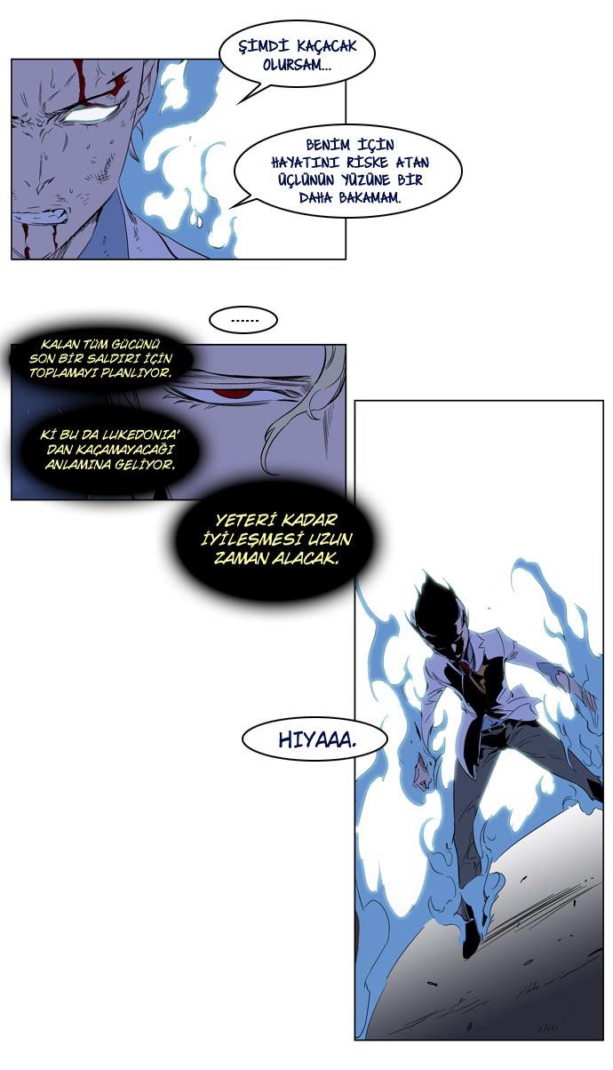 Read Noblesse TR Manga Online