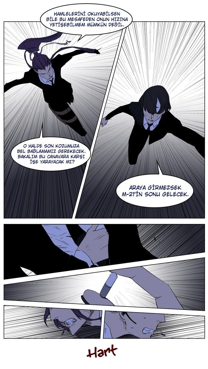 Read Noblesse TR Manga Online