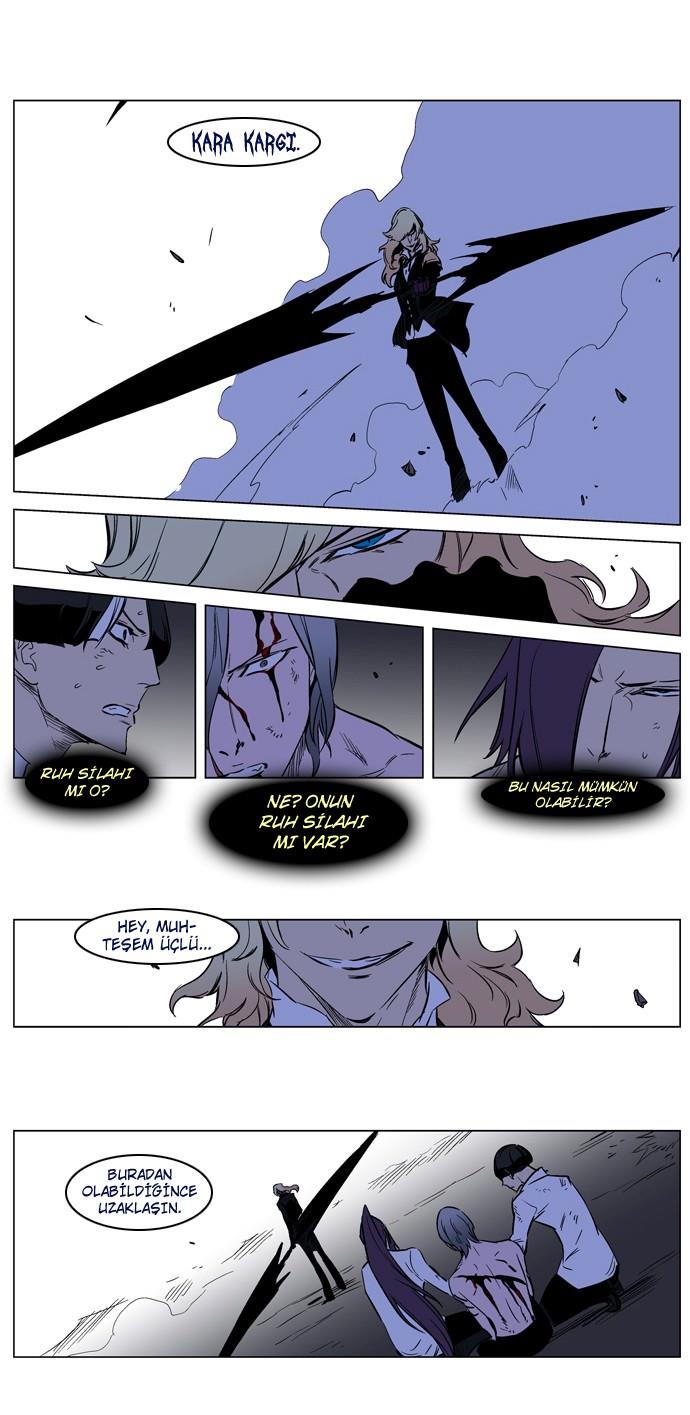 Read Noblesse TR Manga Online