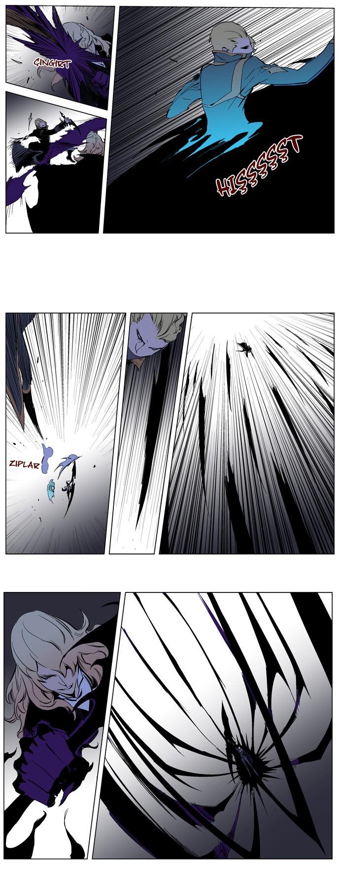 Read Noblesse TR Manga Online