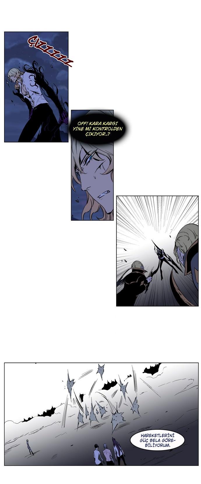 Read Noblesse TR Manga Online