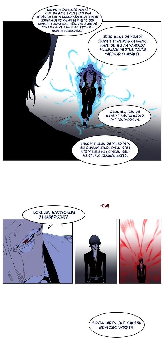 Read Noblesse TR Manga Online
