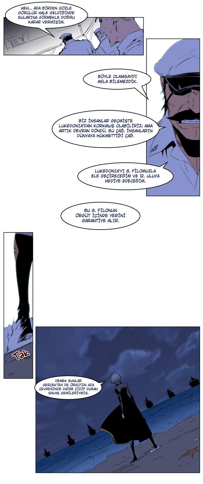 Read Noblesse TR Manga Online