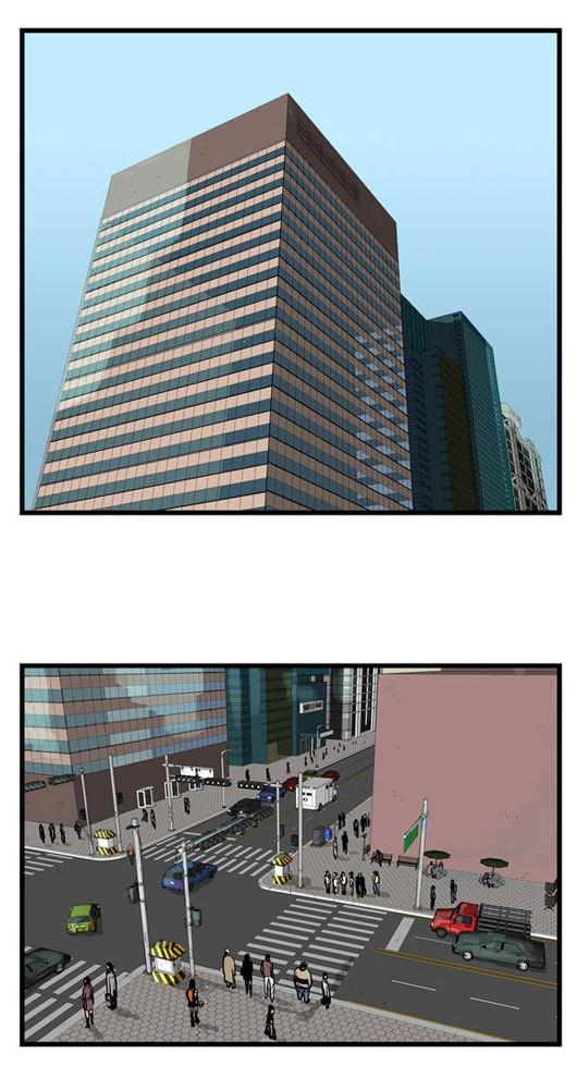 Read Noblesse TR Manga Online