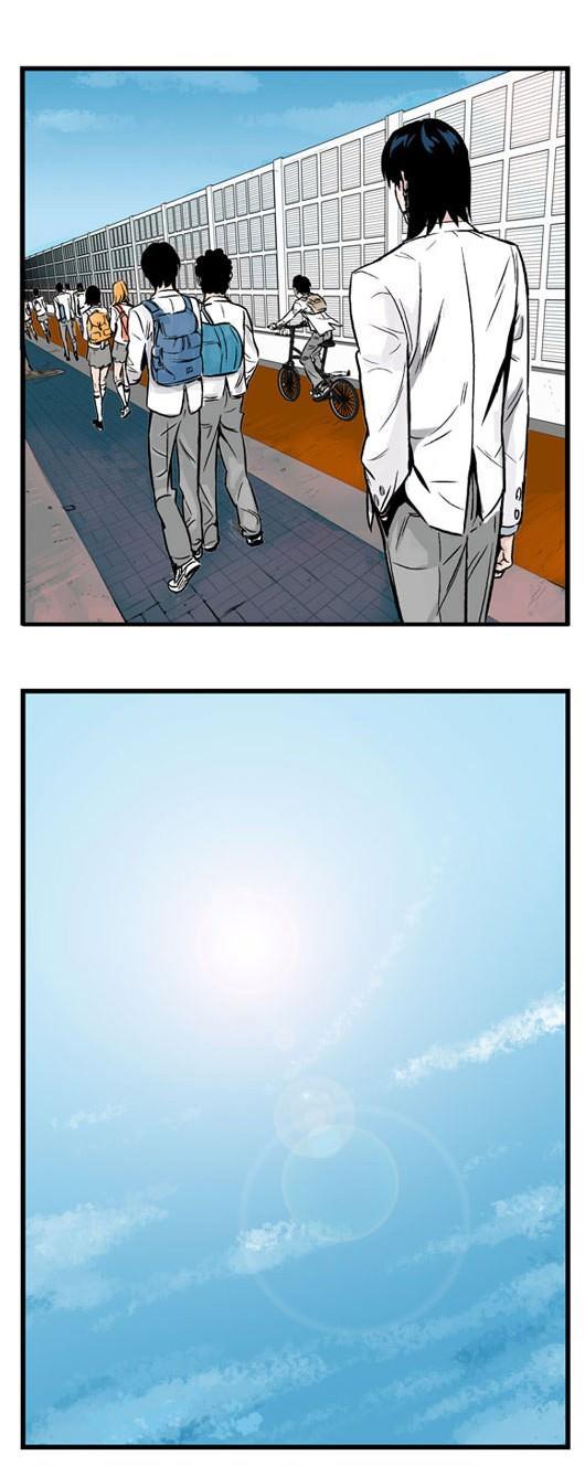 Read Noblesse TR Manga Online