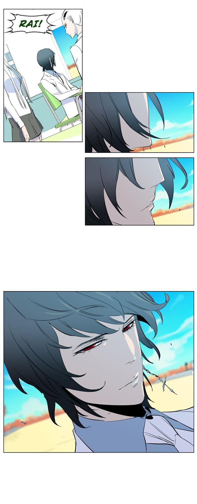 Read Noblesse TR Manga Online