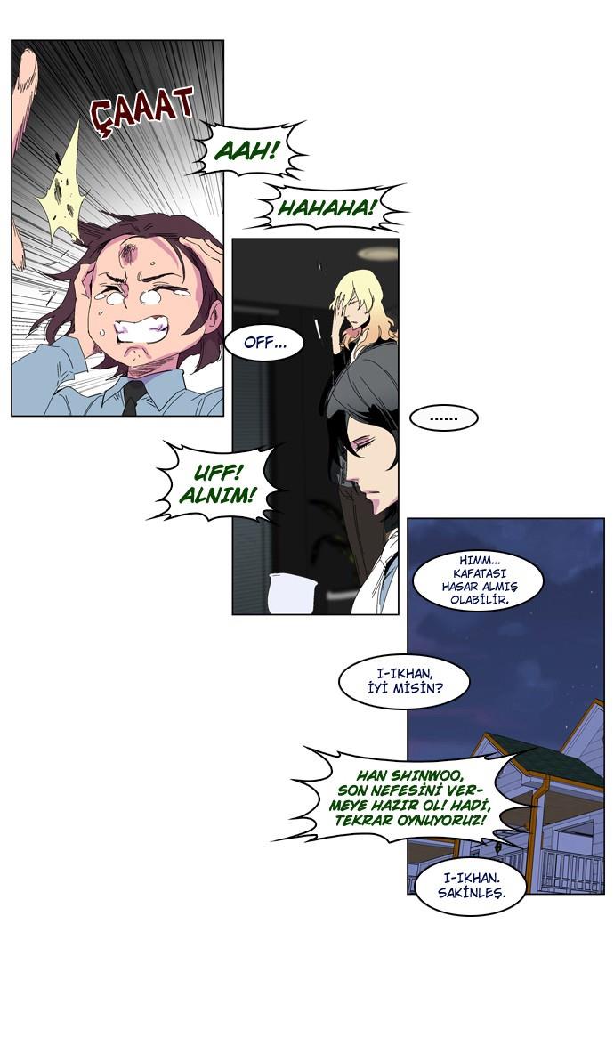 Read Noblesse TR Manga Online