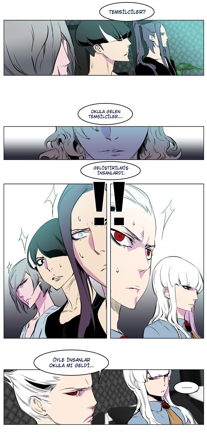 Read Noblesse TR Manga Online