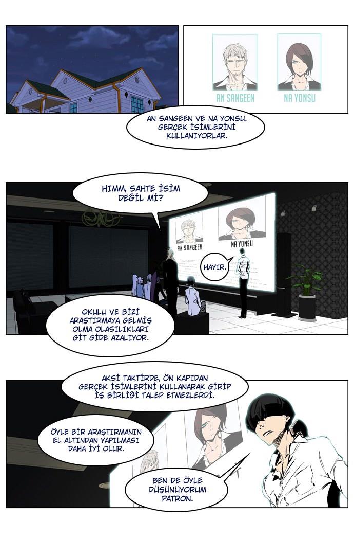 Read Noblesse TR Manga Online