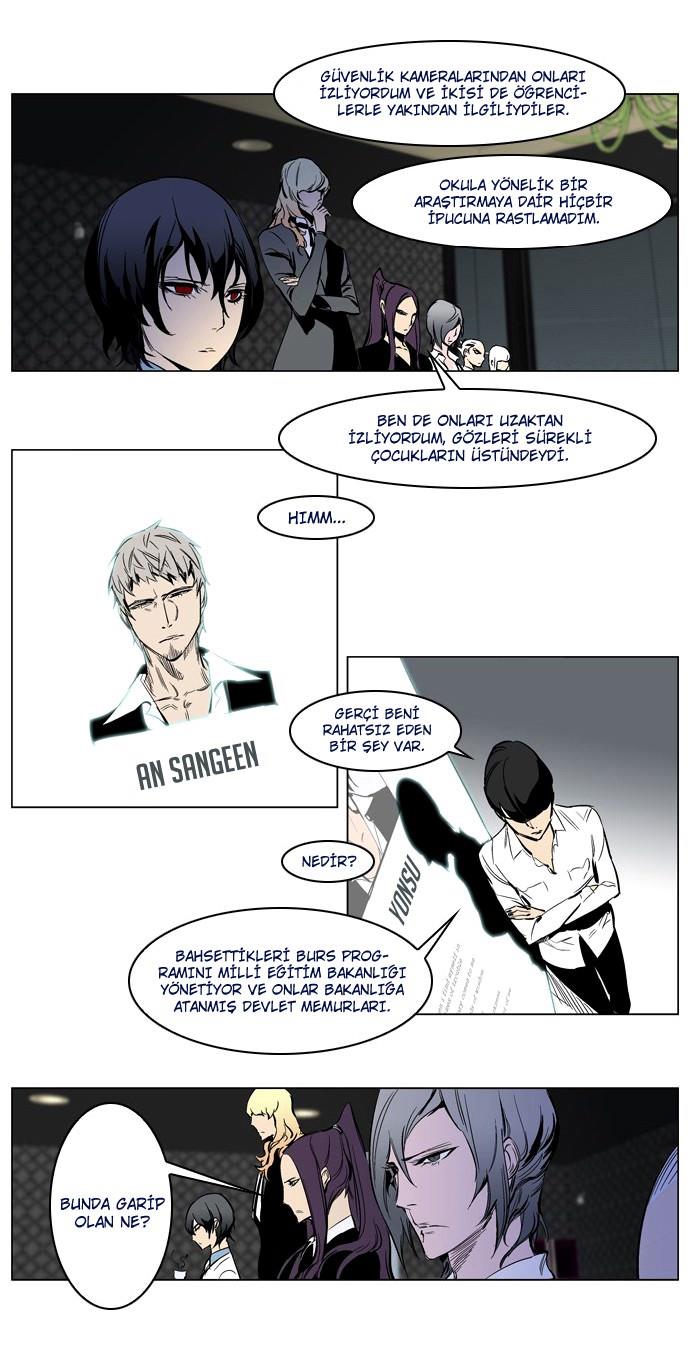 Read Noblesse TR Manga Online