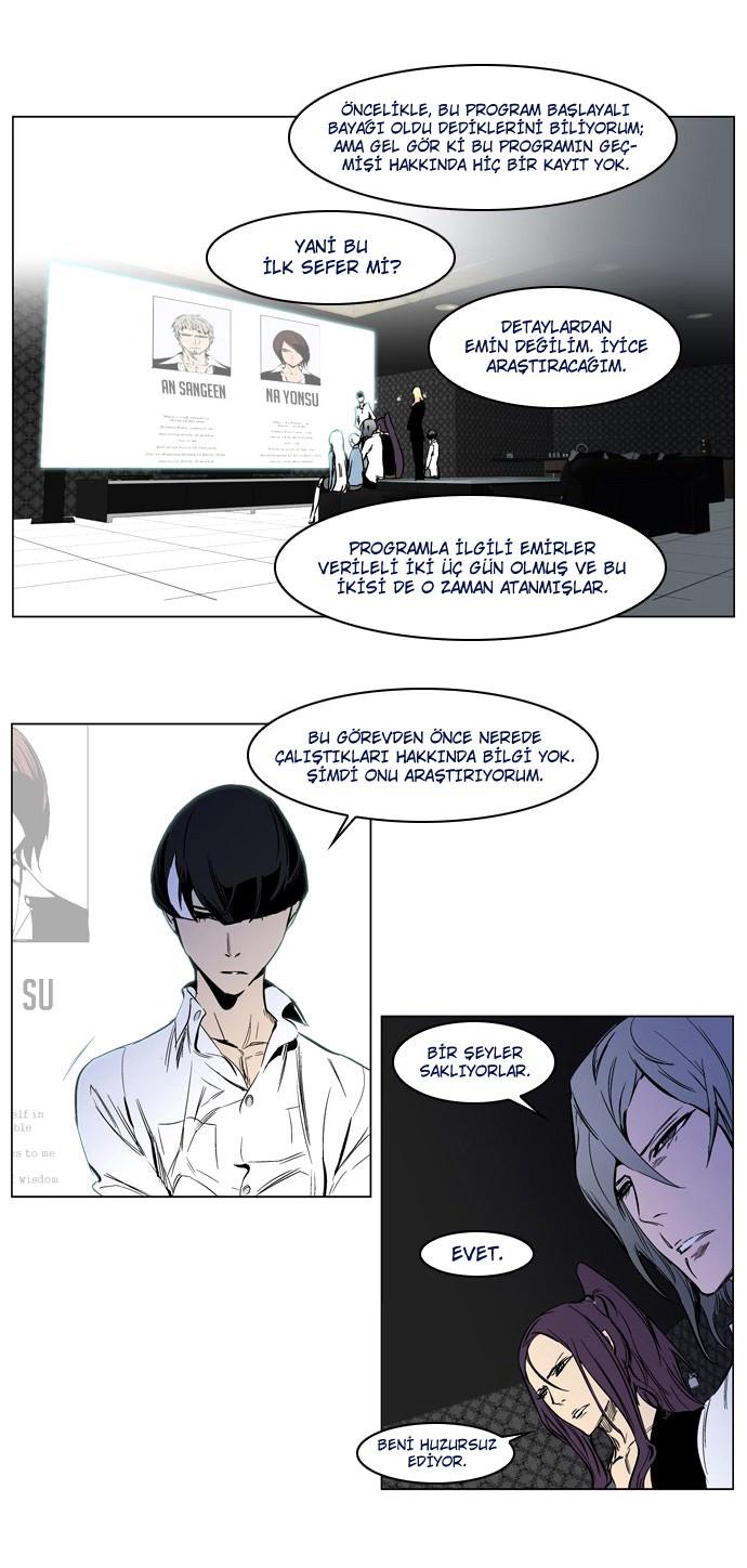 Read Noblesse TR Manga Online