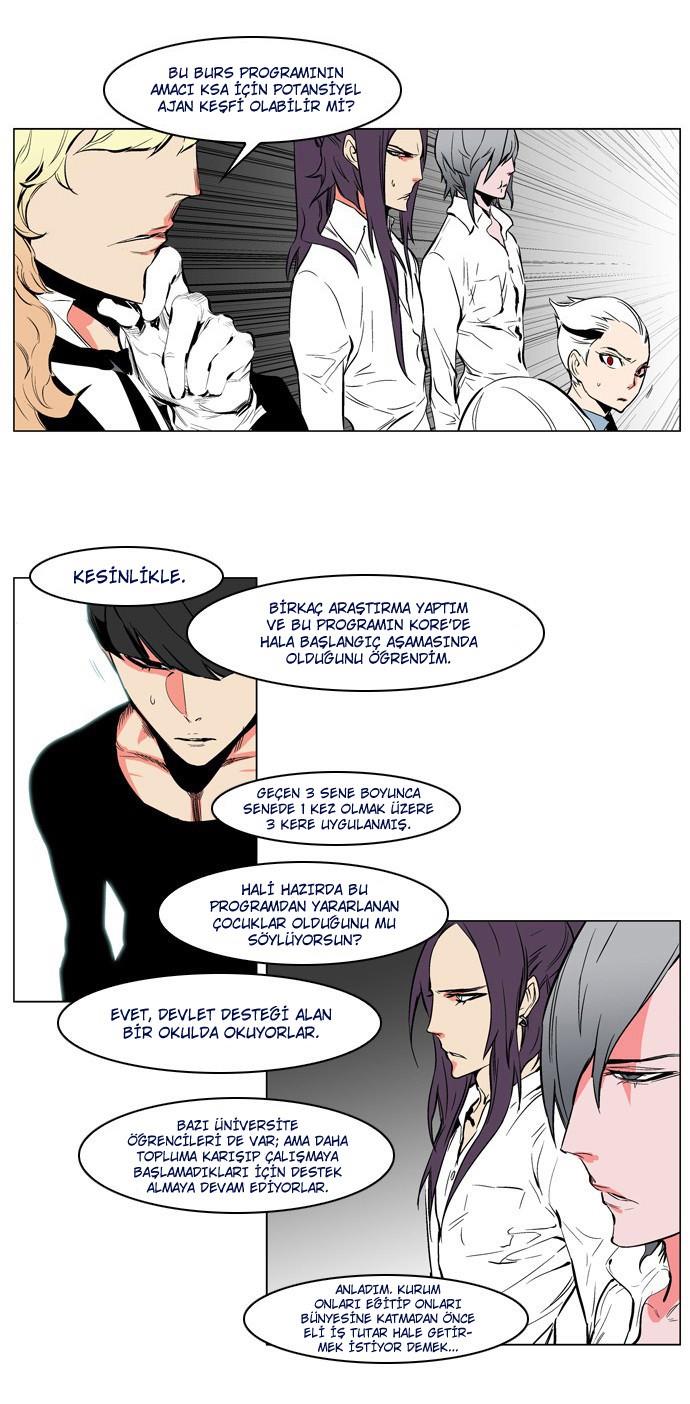 Read Noblesse TR Manga Online