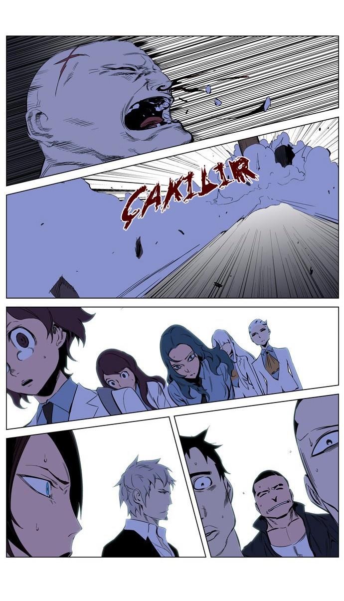 Read Noblesse TR Manga Online
