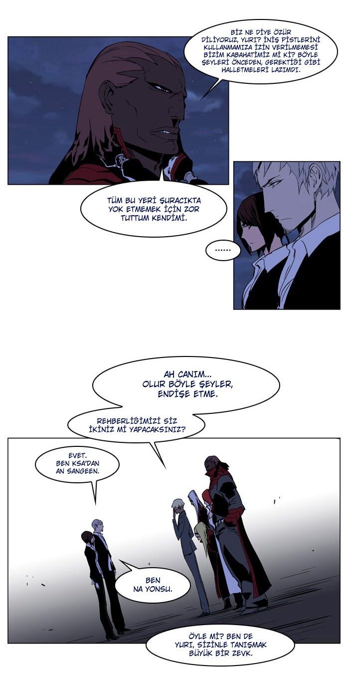 Read Noblesse TR Manga Online