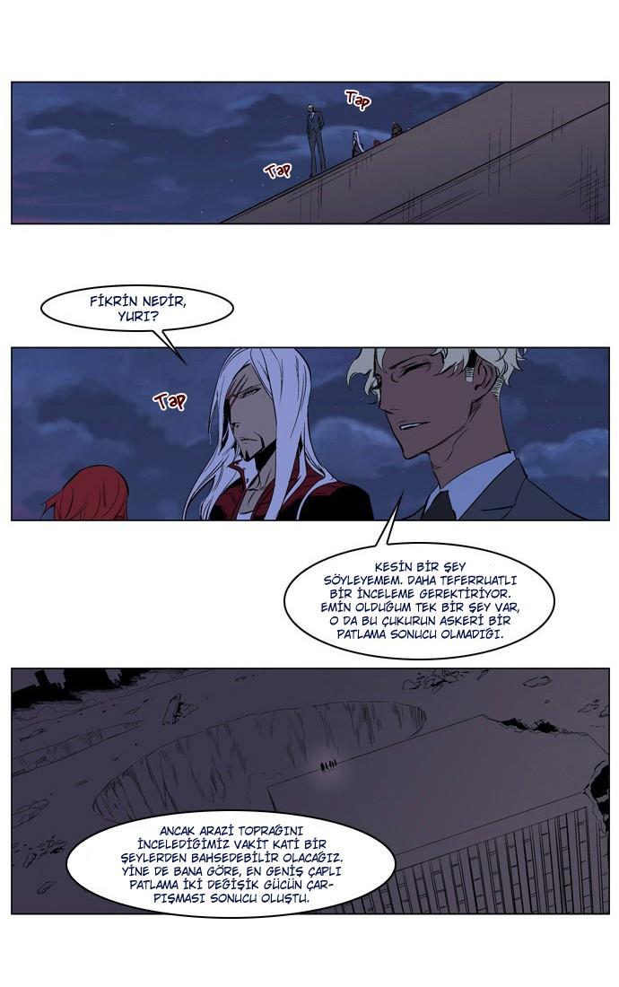 Read Noblesse TR Manga Online