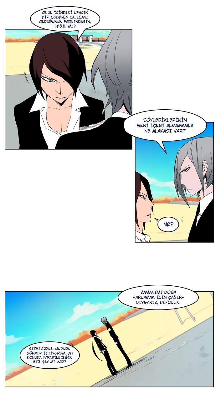 Read Noblesse TR Manga Online