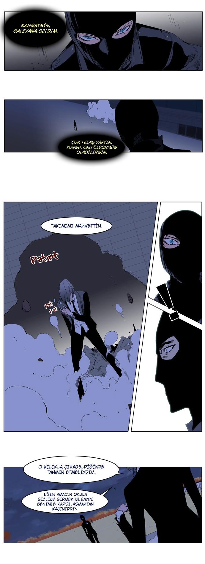 Read Noblesse TR Manga Online